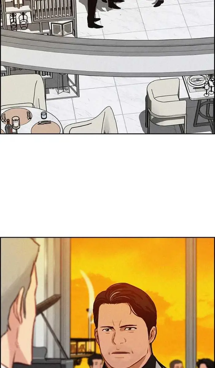 Read Lord of Money Ar Manga Online
