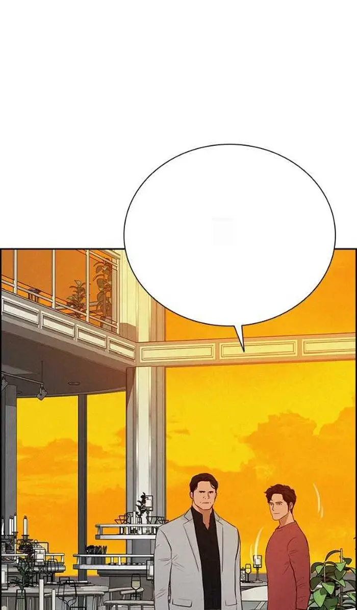 Read Lord of Money Ar Manga Online