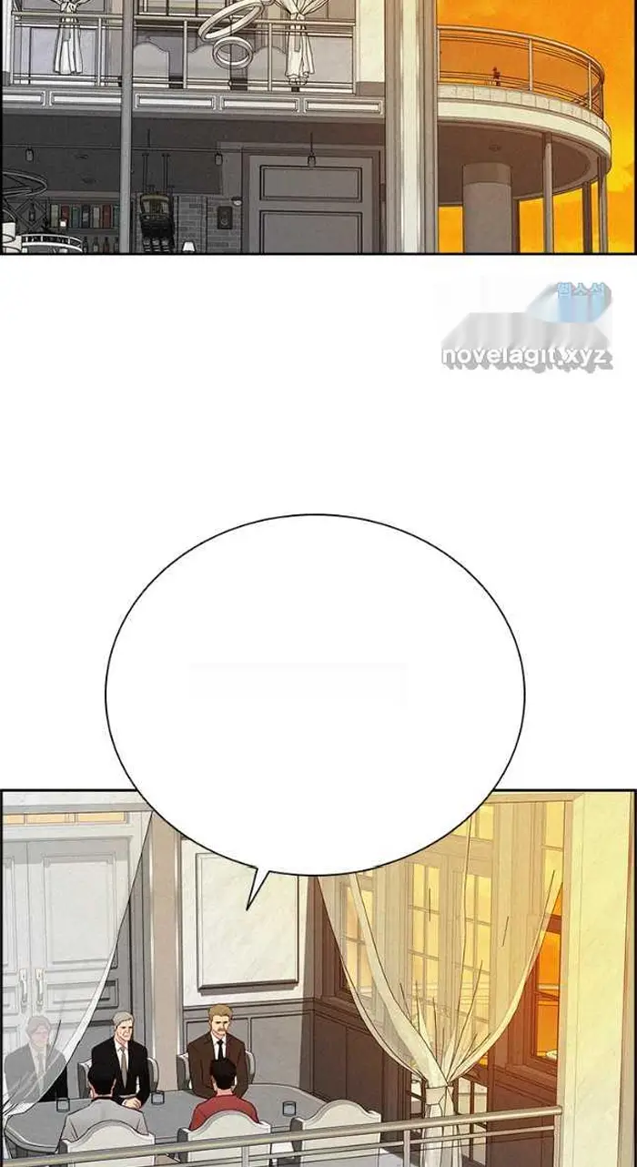 Read Lord of Money Ar Manga Online
