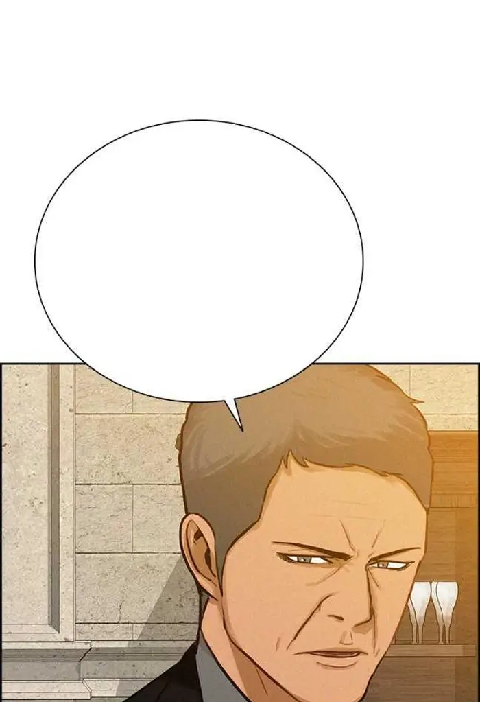 Read Lord of Money Ar Manga Online