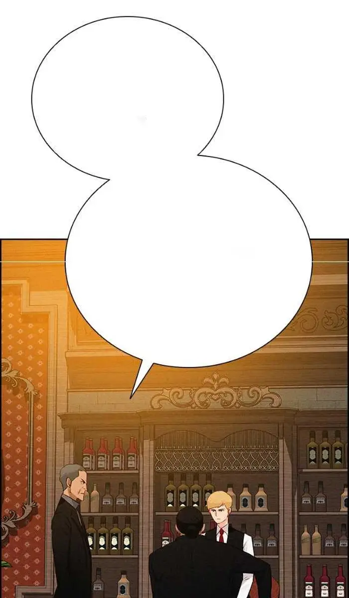 Read Lord of Money Ar Manga Online