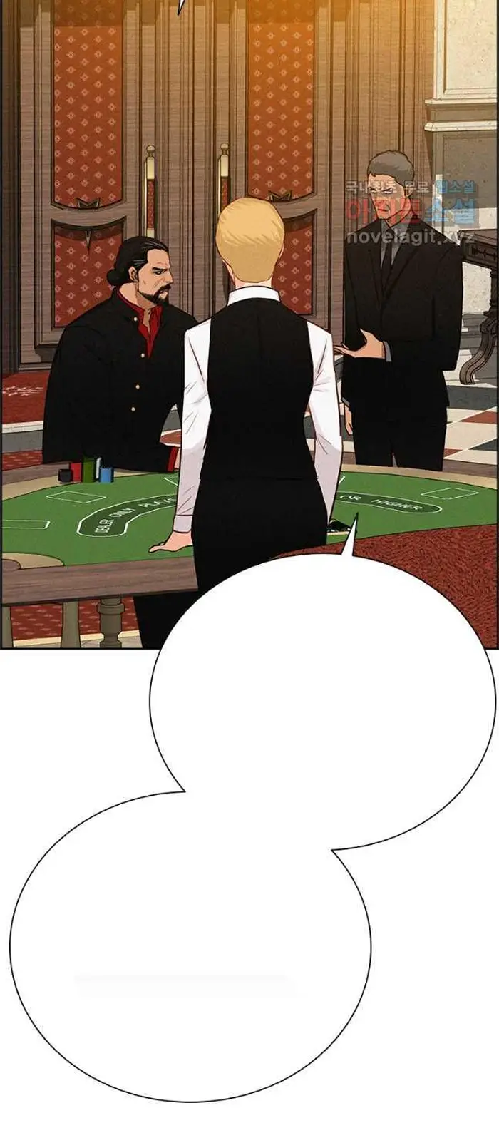 Read Lord of Money Ar Manga Online