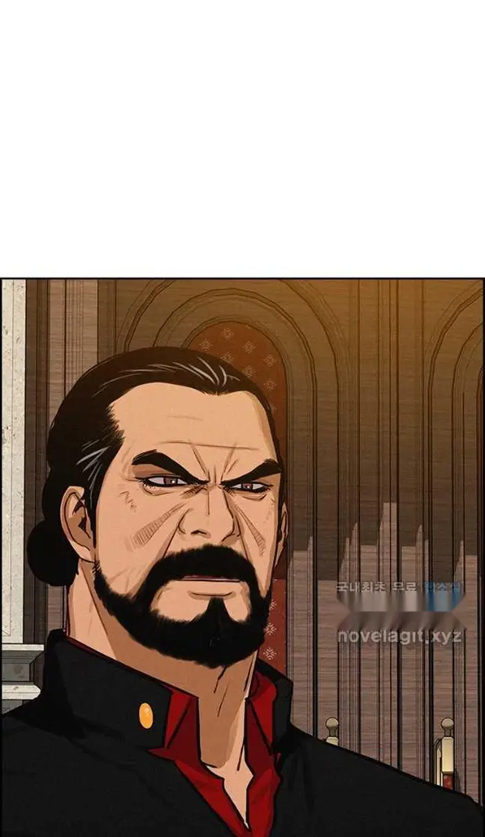 Read Lord of Money Ar Manga Online