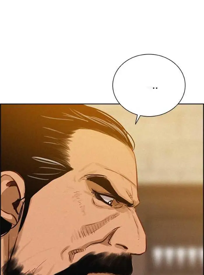 Read Lord of Money Ar Manga Online