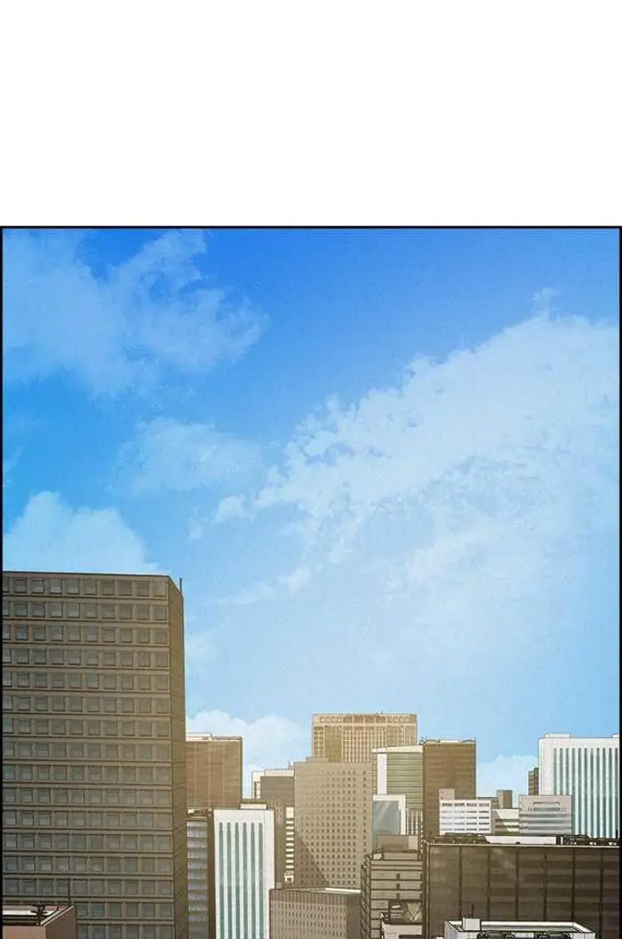 Read Lord of Money Ar Manga Online