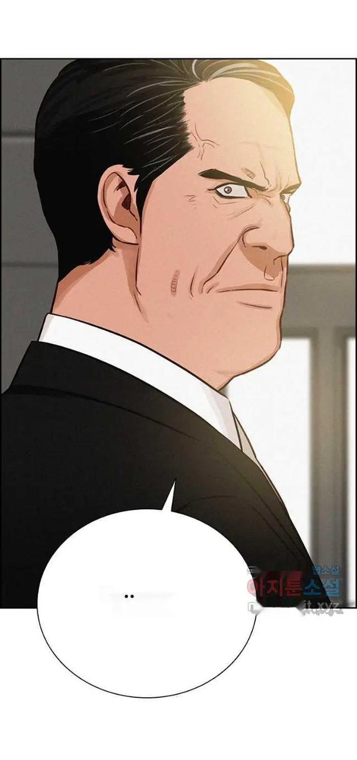 Read Lord of Money Ar Manga Online