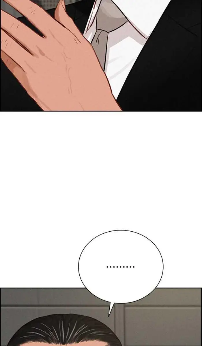 Read Lord of Money Ar Manga Online