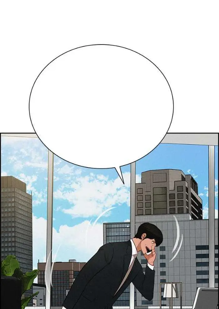 Read Lord of Money Ar Manga Online