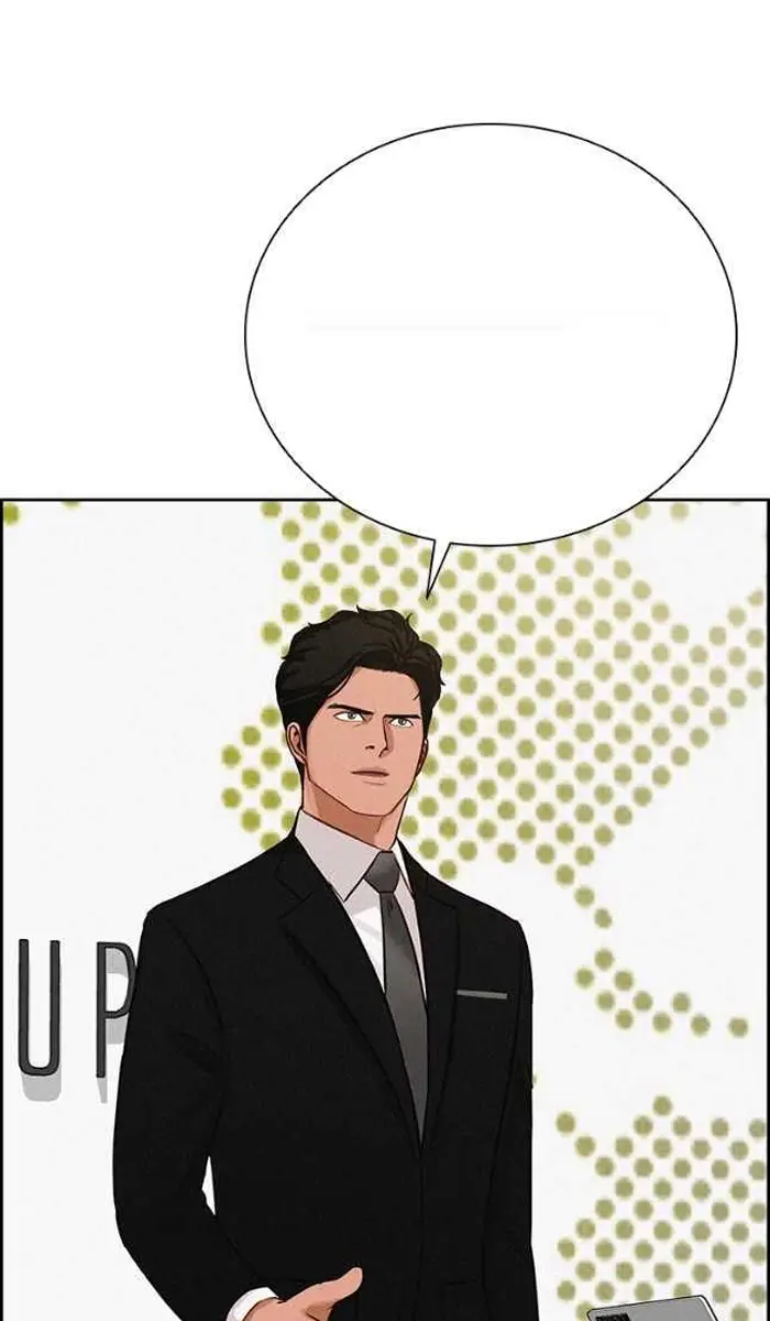 Read Lord of Money Ar Manga Online