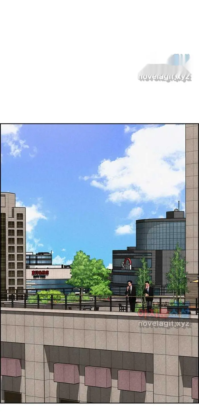 Read Lord of Money Ar Manga Online