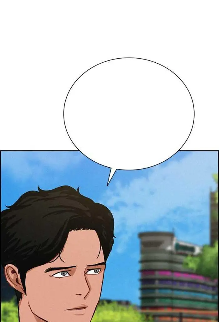 Read Lord of Money Ar Manga Online