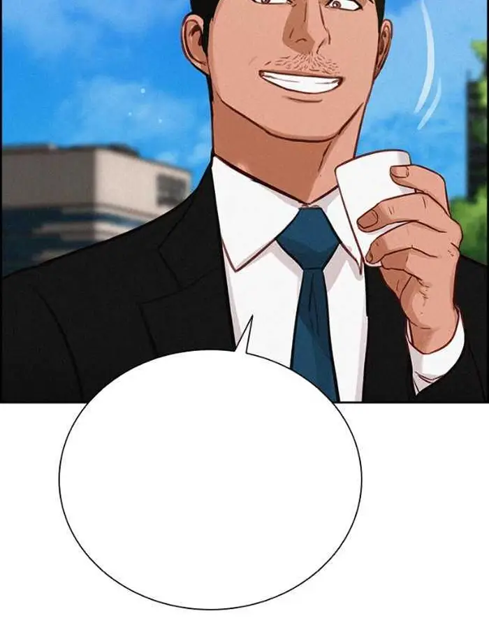 Read Lord of Money Ar Manga Online