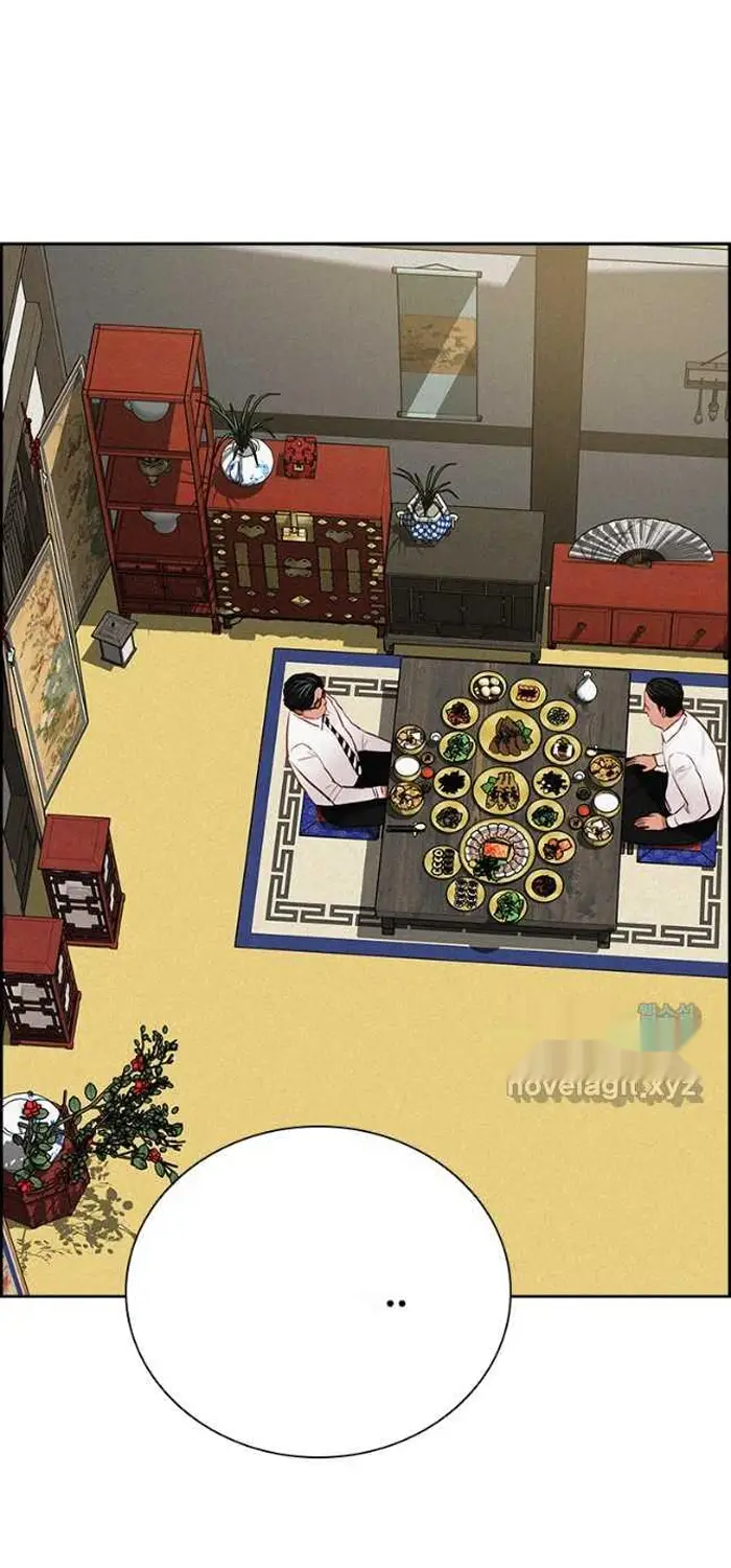 Read Lord of Money Ar Manga Online
