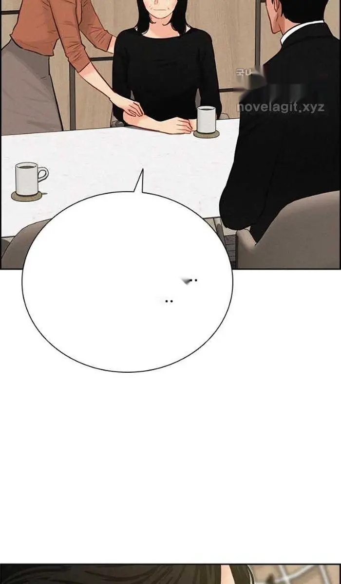 Read Lord of Money Ar Manga Online