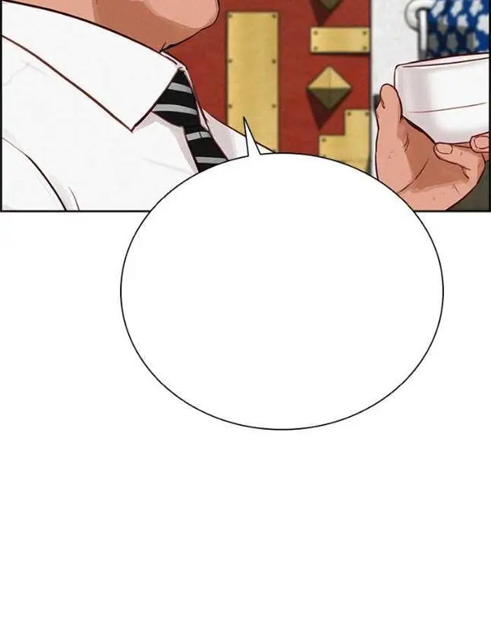 Read Lord of Money Ar Manga Online