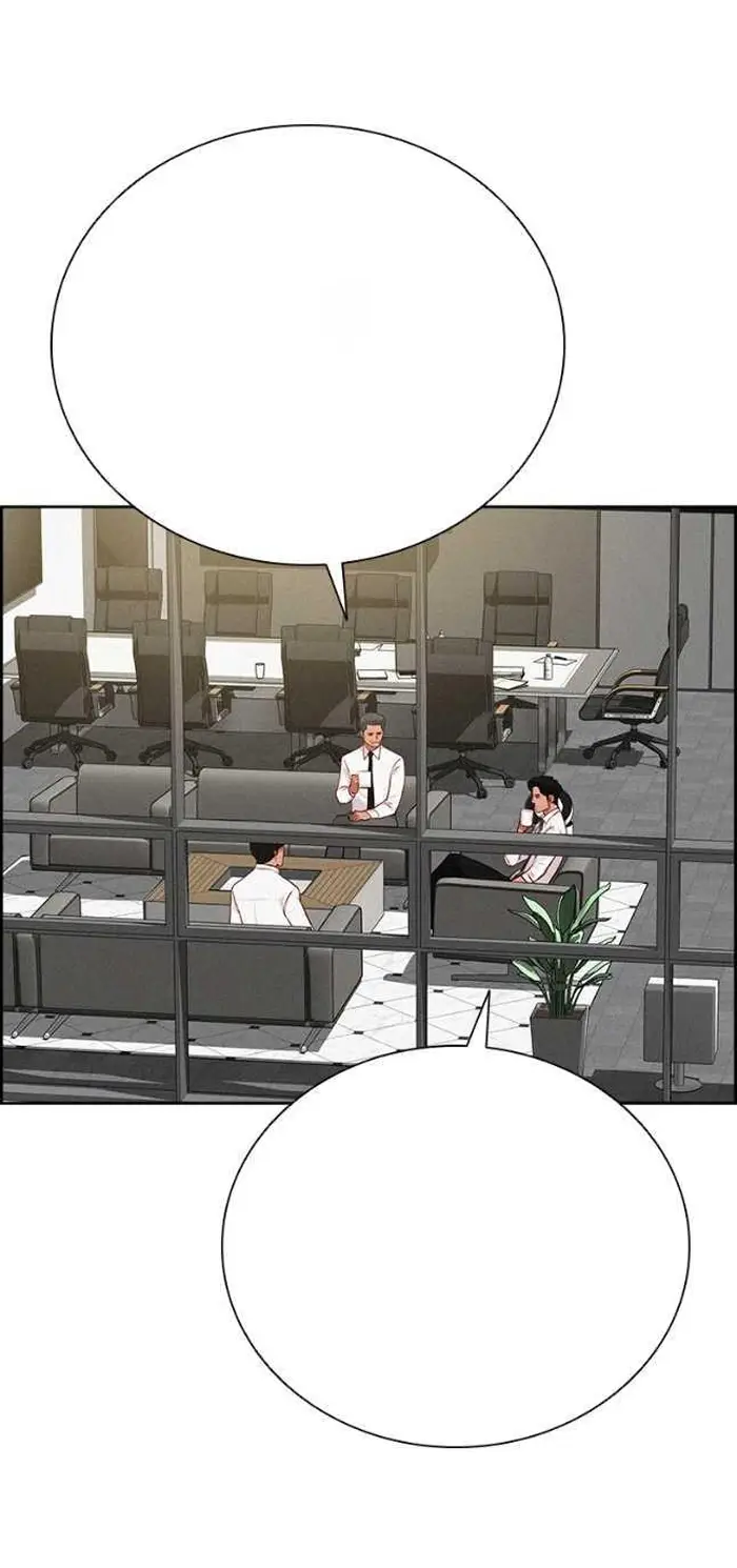 Read Lord of Money Ar Manga Online