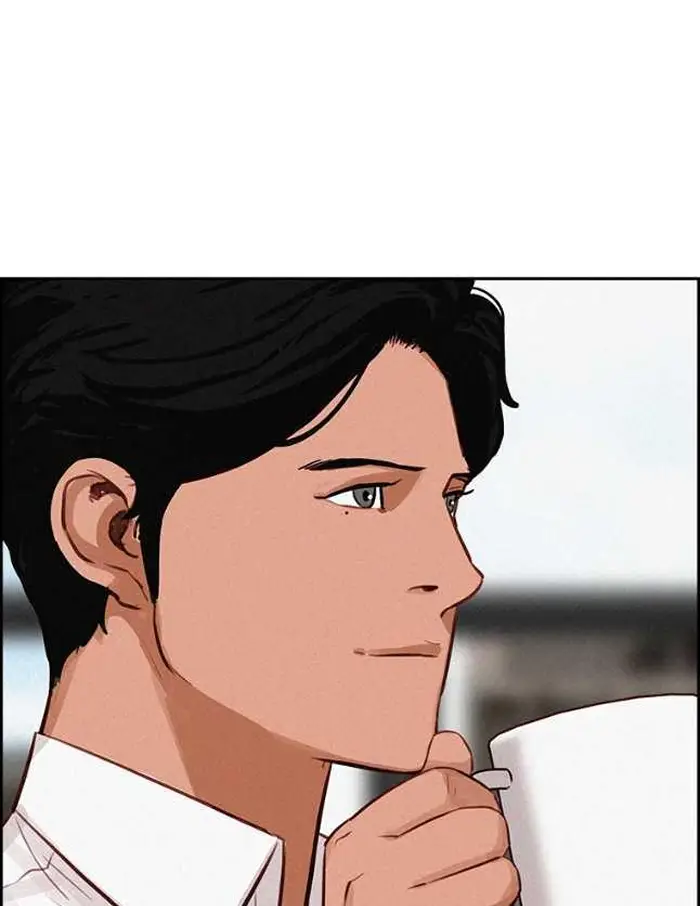 Read Lord of Money Ar Manga Online