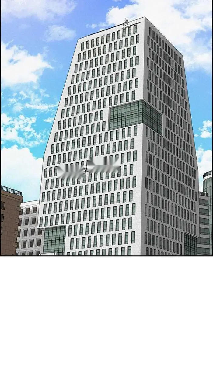 Read Lord of Money Ar Manga Online