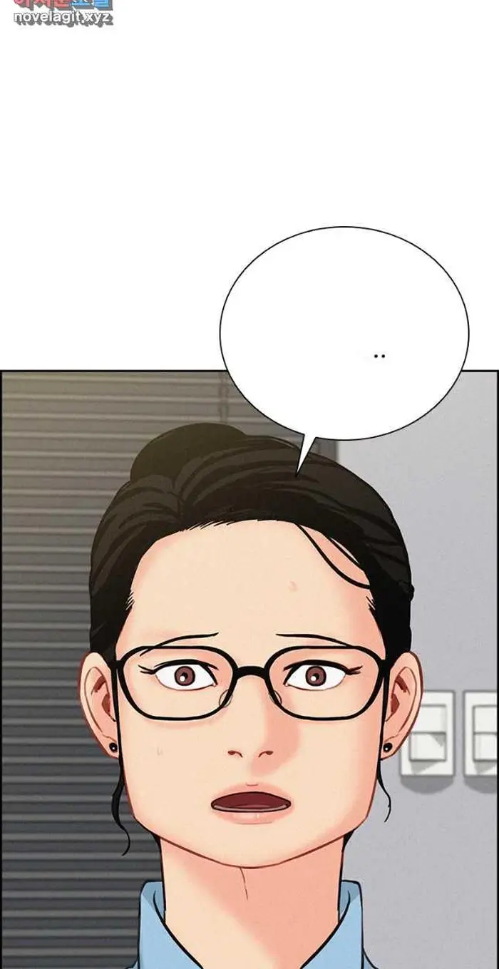 Read Lord of Money Ar Manga Online