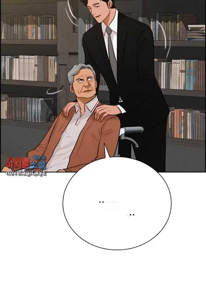 Read Lord of Money Ar Manga Online