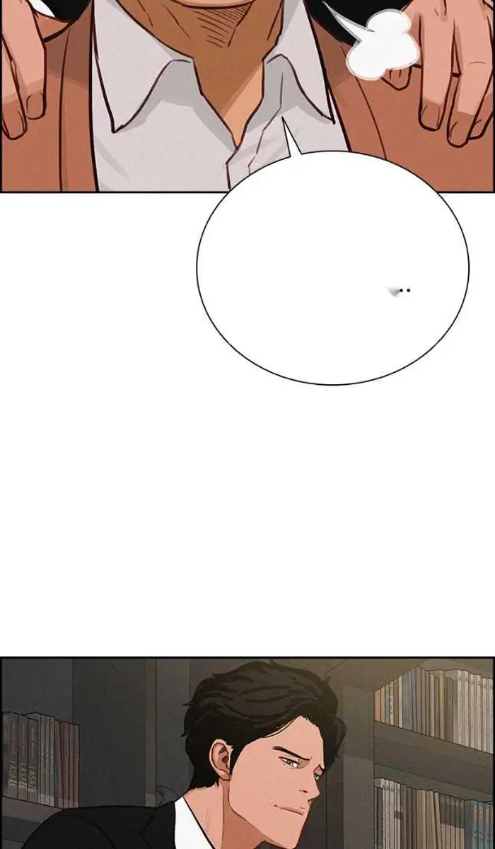 Read Lord of Money Ar Manga Online