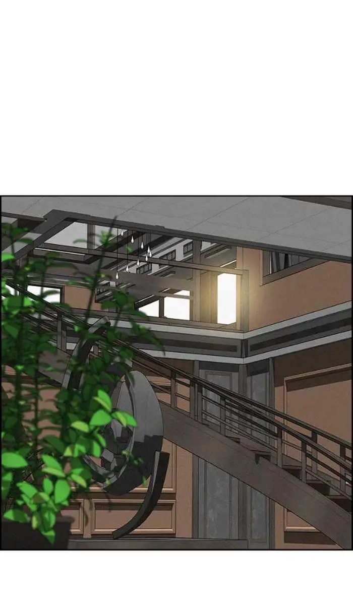 Read Lord of Money Ar Manga Online