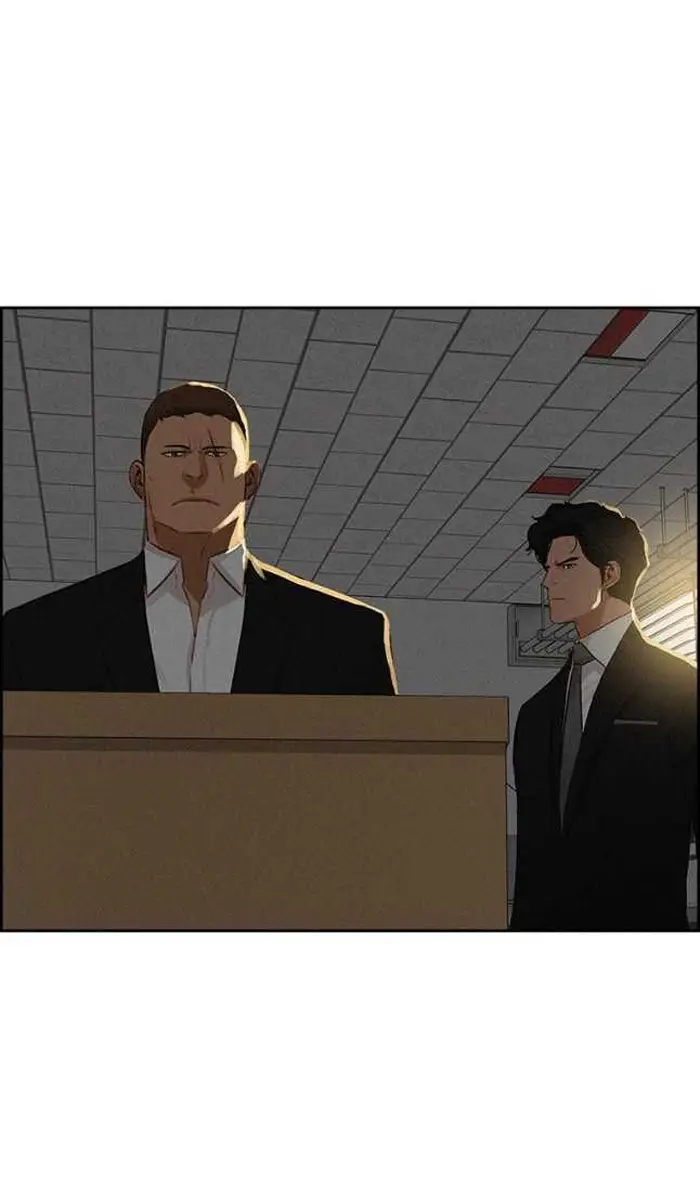 Read Lord of Money Ar Manga Online