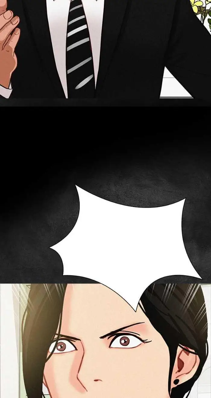 Read Lord of Money Ar Manga Online