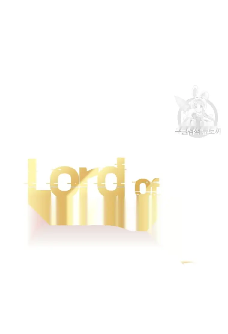 Read Lord of Money Ar Manga Online