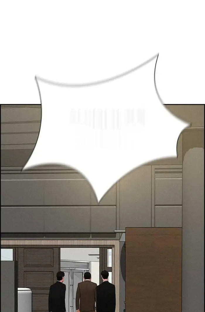 Read Lord of Money Ar Manga Online
