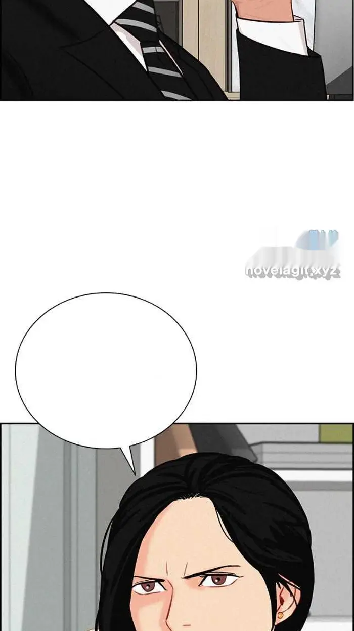 Read Lord of Money Ar Manga Online