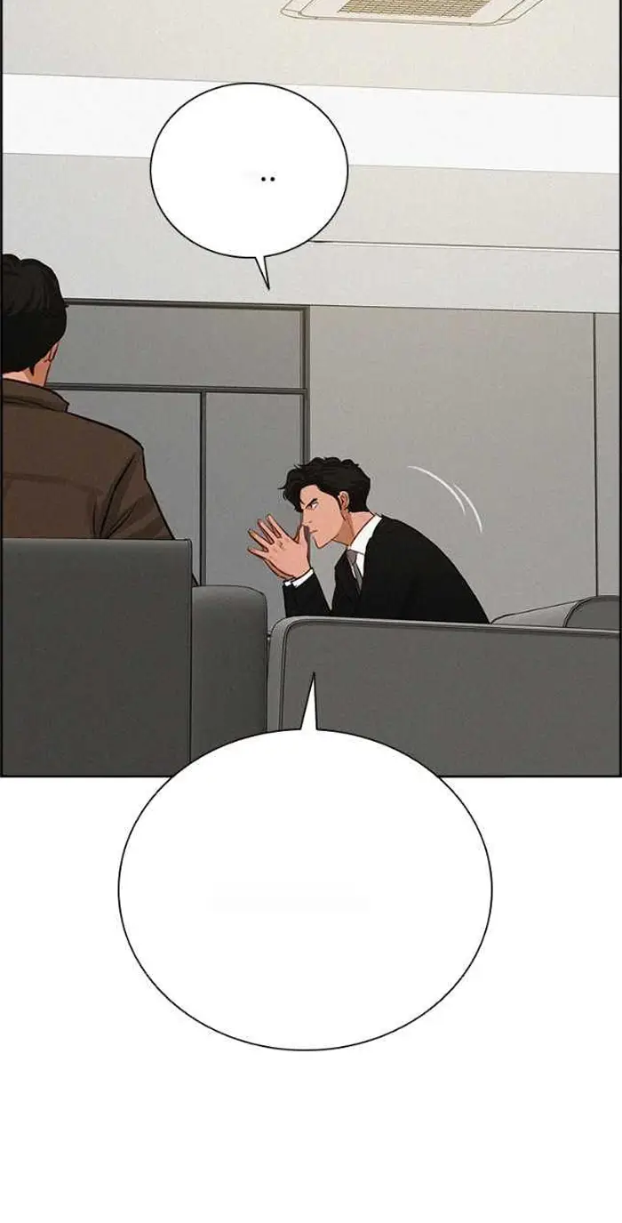 Read Lord of Money Ar Manga Online