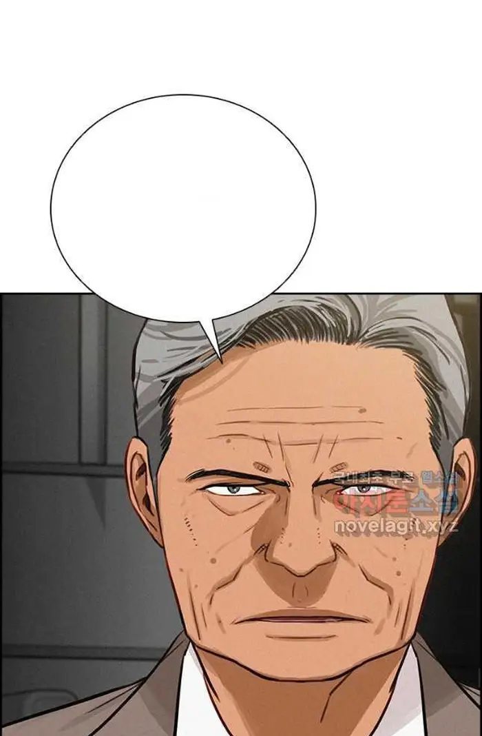 Read Lord of Money Ar Manga Online