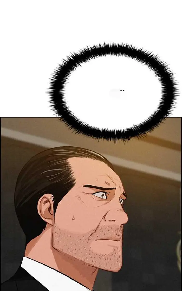 Read Lord of Money Ar Manga Online