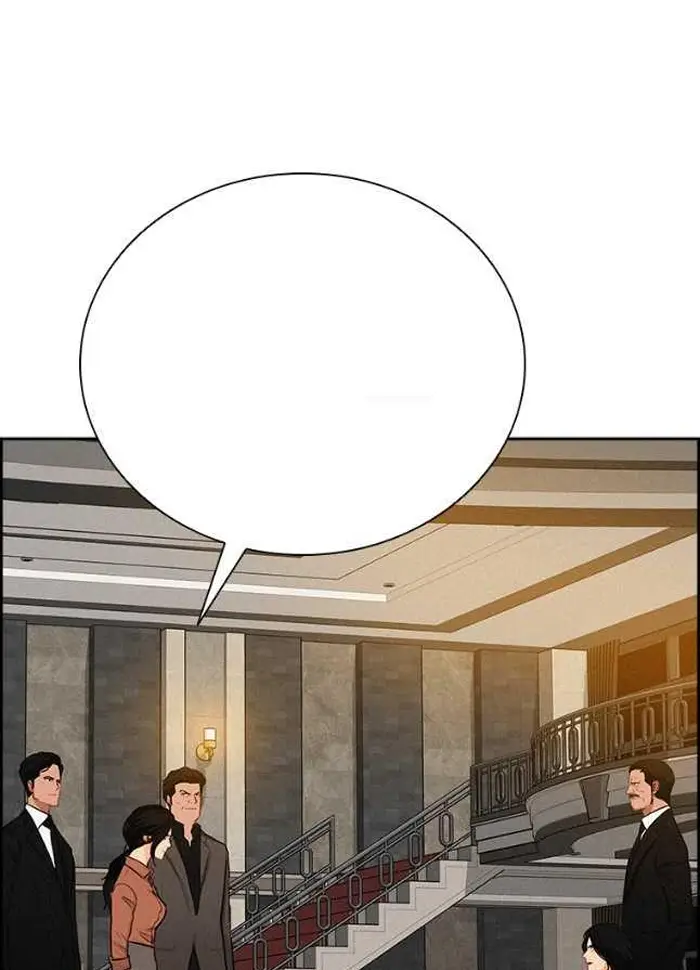 Read Lord of Money Ar Manga Online