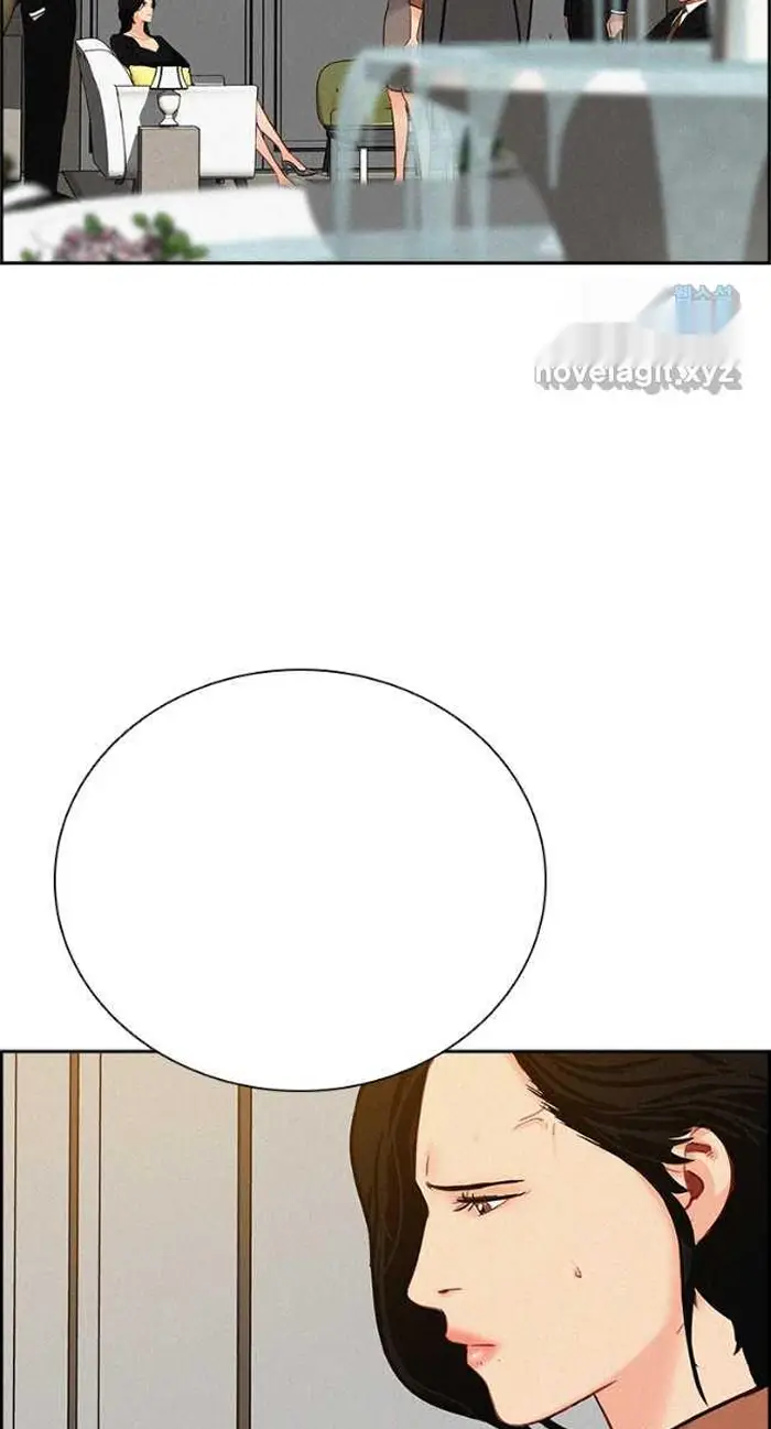 Read Lord of Money Ar Manga Online
