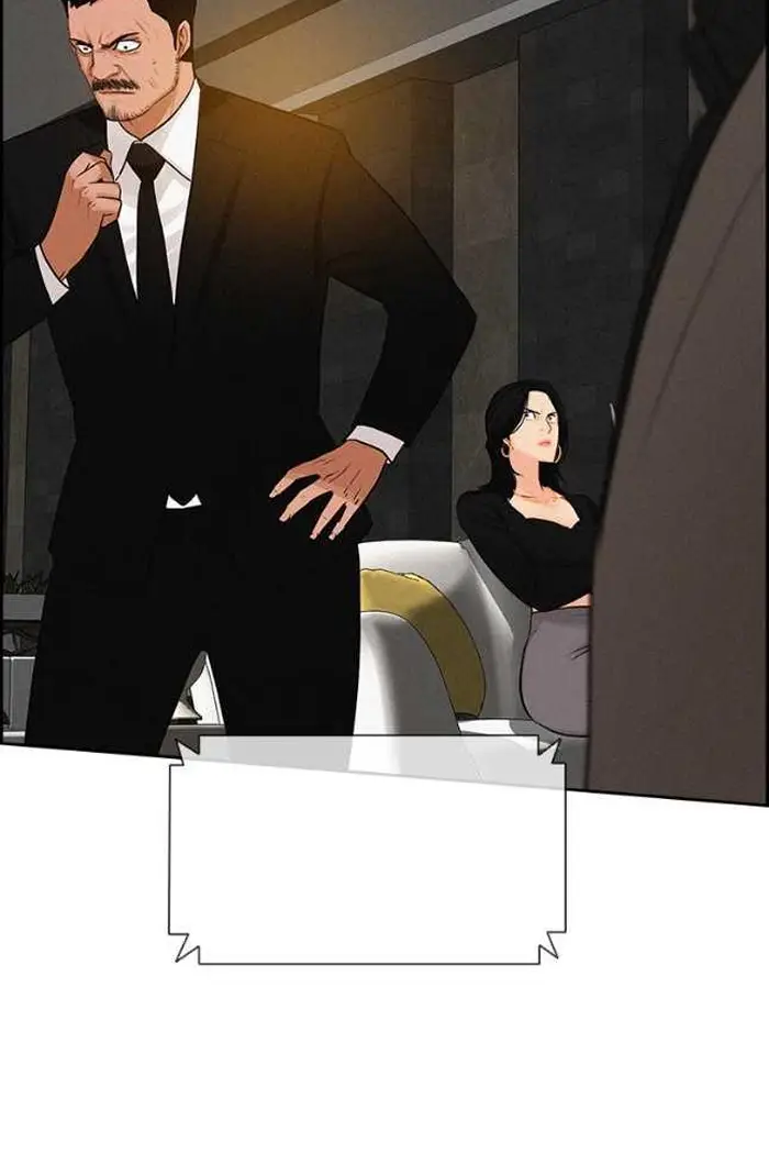 Read Lord of Money Ar Manga Online