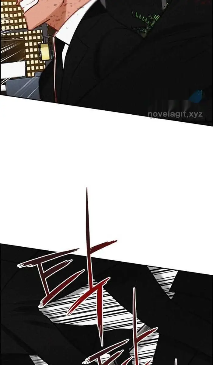 Read Lord of Money Ar Manga Online