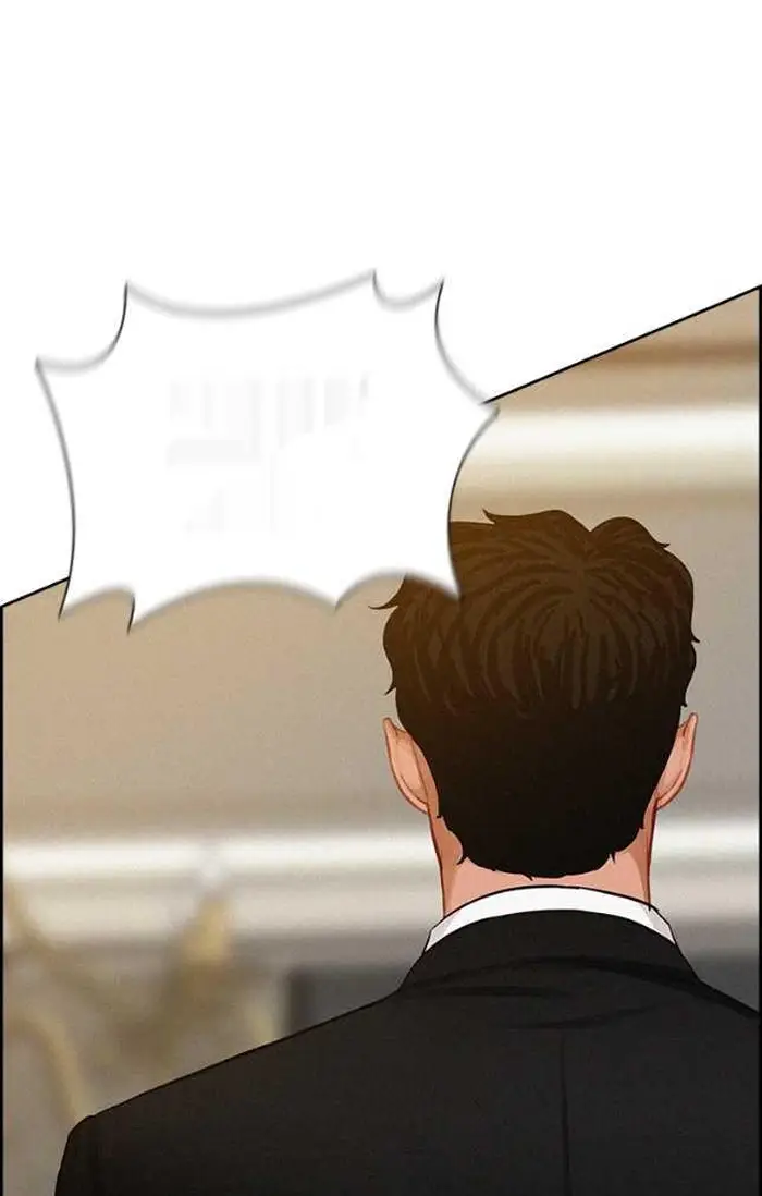 Read Lord of Money Ar Manga Online