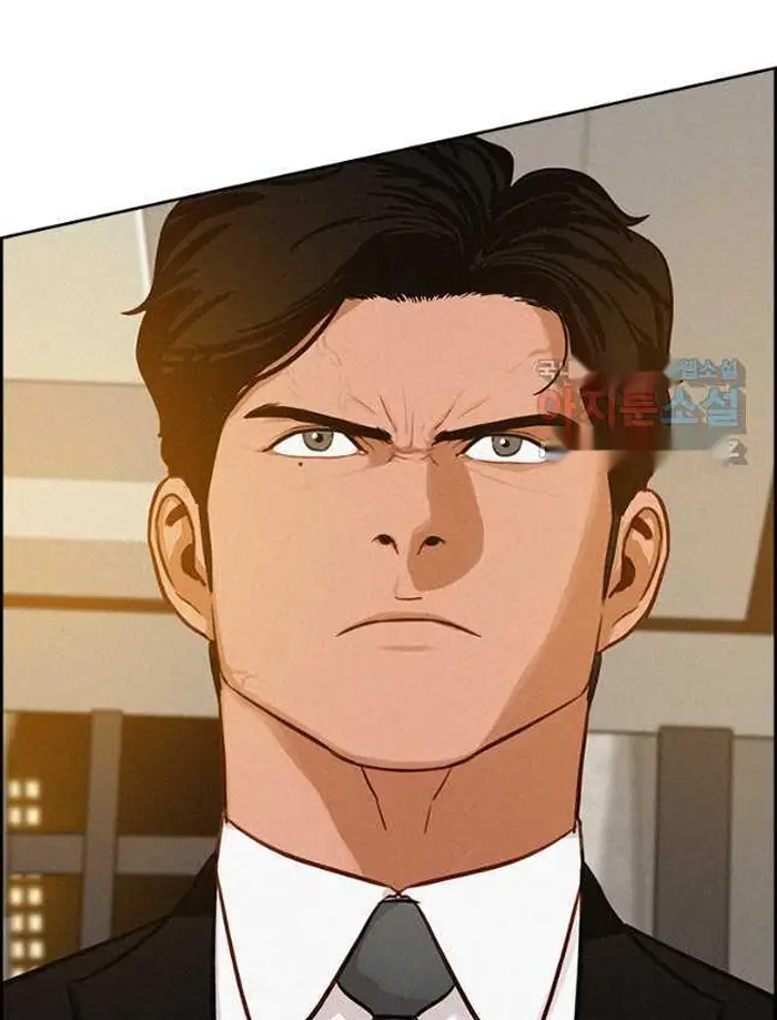 Read Lord of Money Ar Manga Online