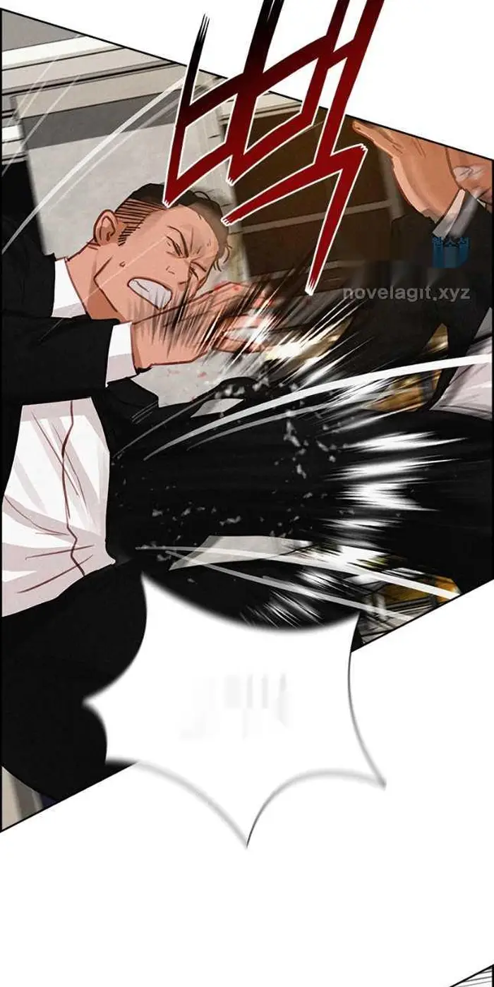 Read Lord of Money Ar Manga Online
