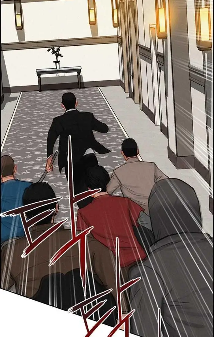 Read Lord of Money Ar Manga Online