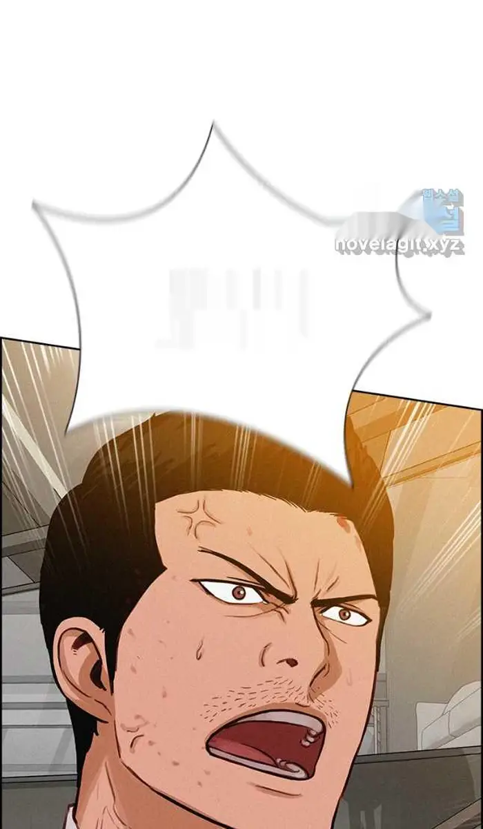 Read Lord of Money Ar Manga Online