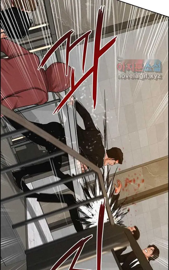Read Lord of Money Ar Manga Online