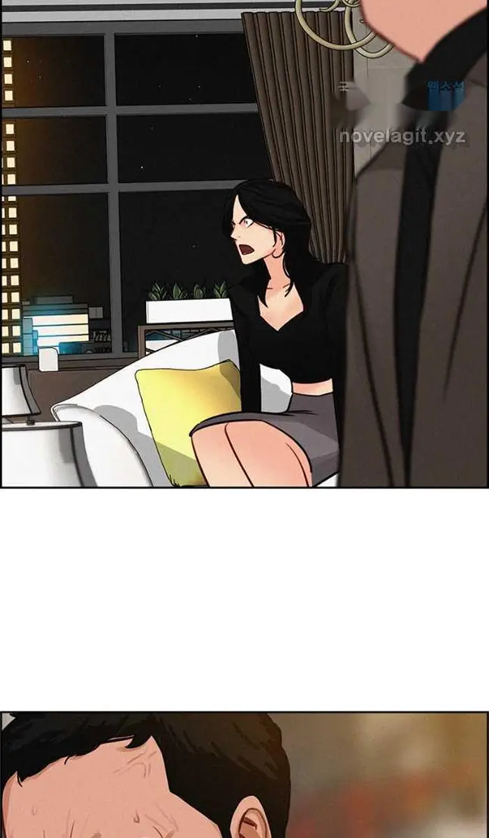 Read Lord of Money Ar Manga Online