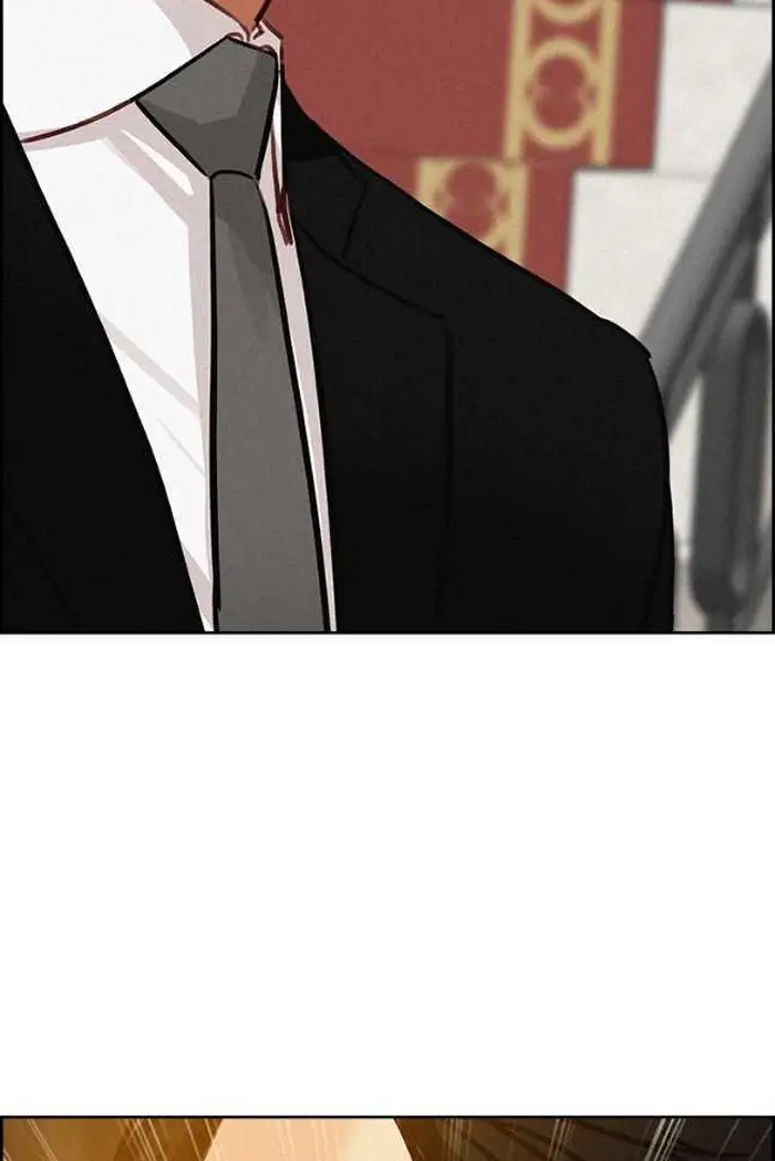 Read Lord of Money Ar Manga Online