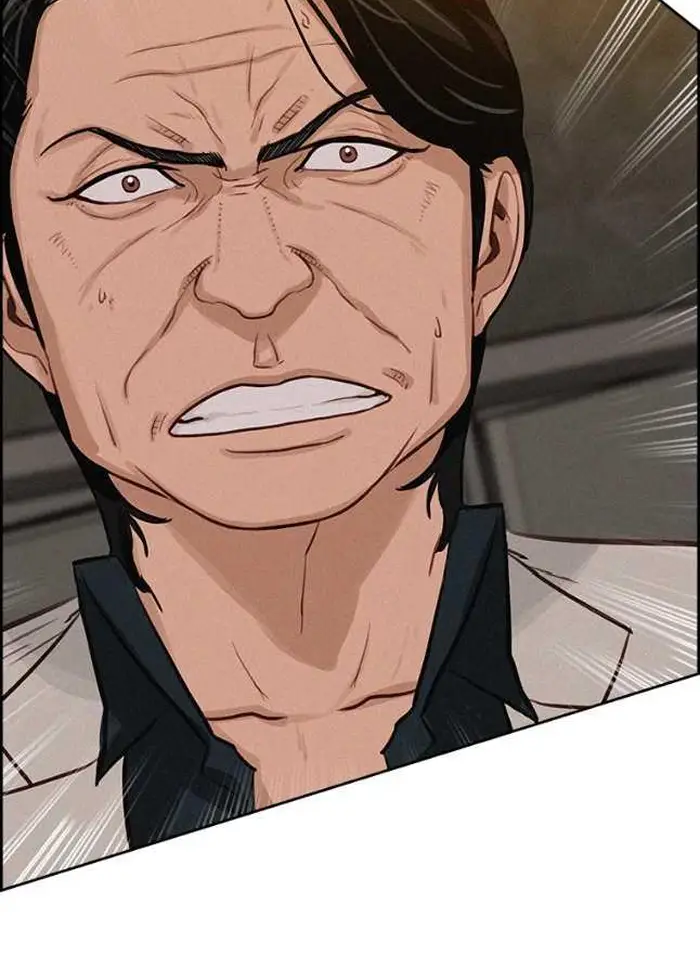 Read Lord of Money Ar Manga Online