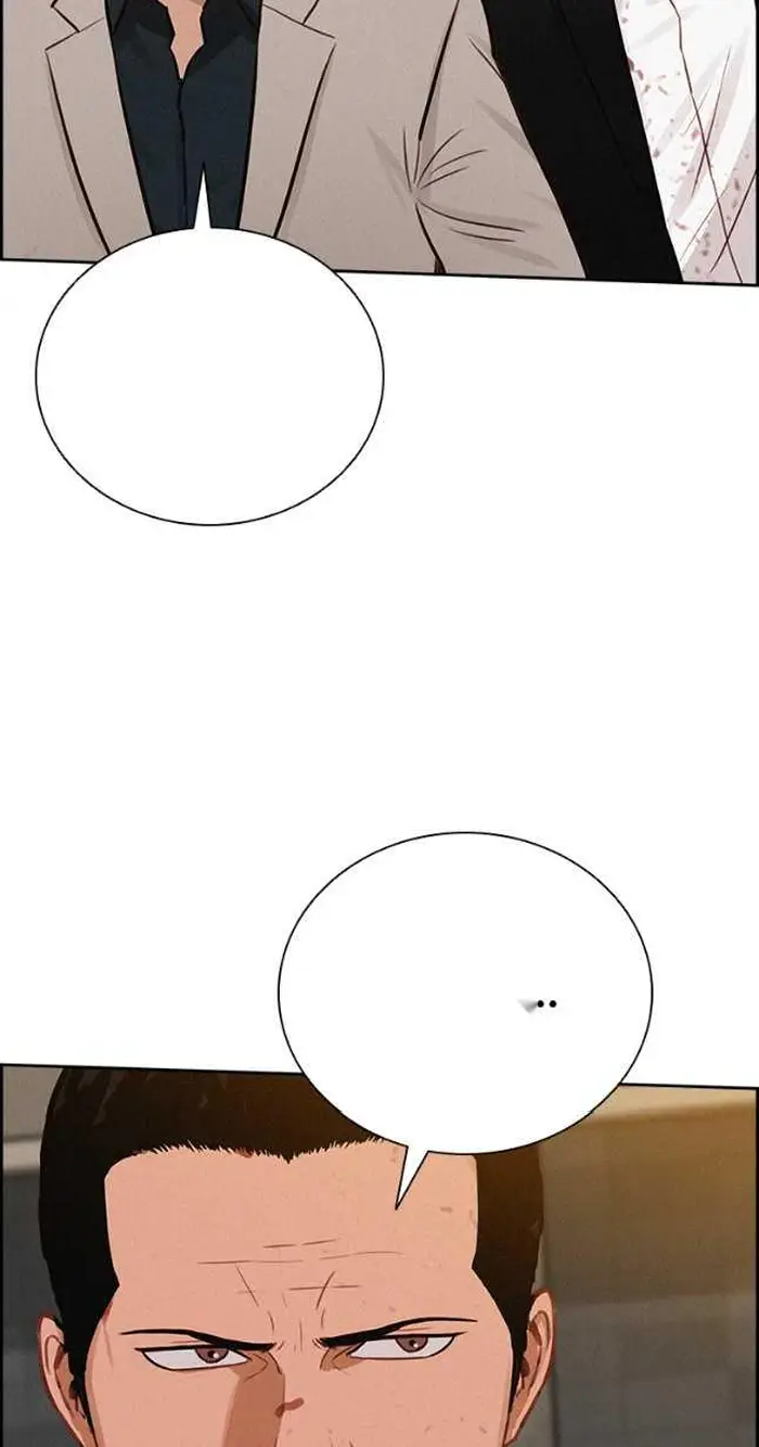 Read Lord of Money Ar Manga Online