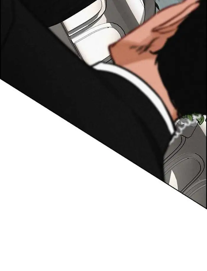 Read Lord of Money Ar Manga Online