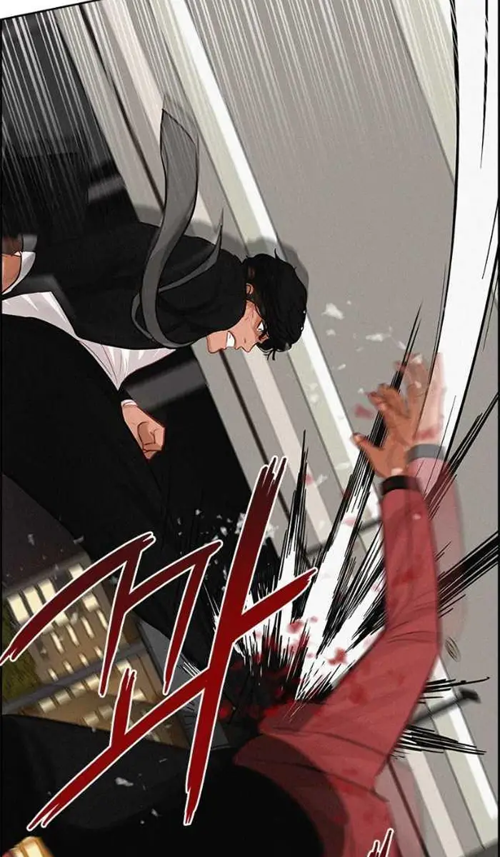 Read Lord of Money Ar Manga Online